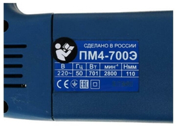 Лобзик электрический Фиолент ПМ4-700Э [700Вт; 0-3000ход; дер/цв/ст-110/20/10мм]