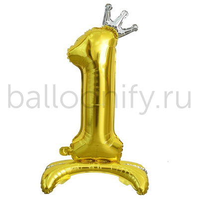 Шар ЦИФРА 1 Gold на подставке Корона 32" 81 см