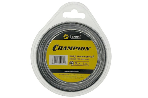 Леска для триммера круг 2,4мм 12м CHAMPION
