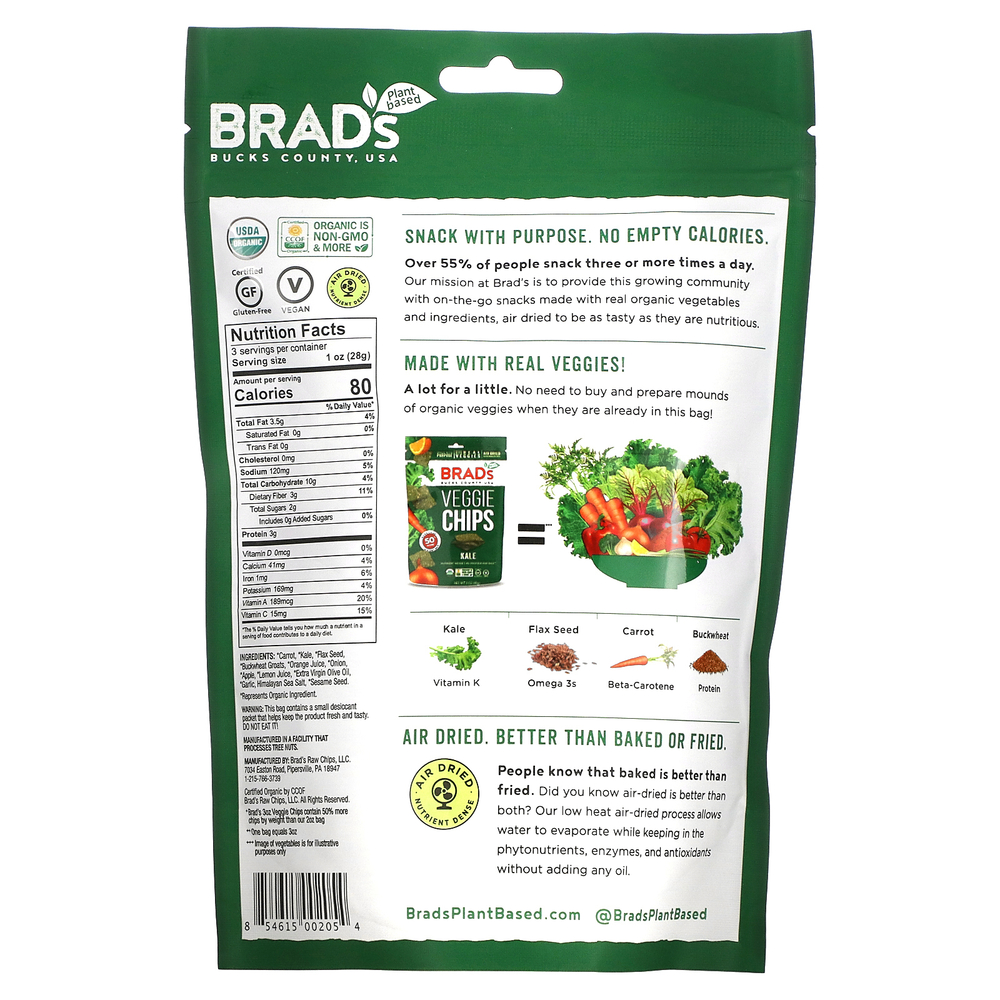 Brad's Plant Based, Вегетарианские чипсы, кудрявая капуста, 85 г (3 унции)