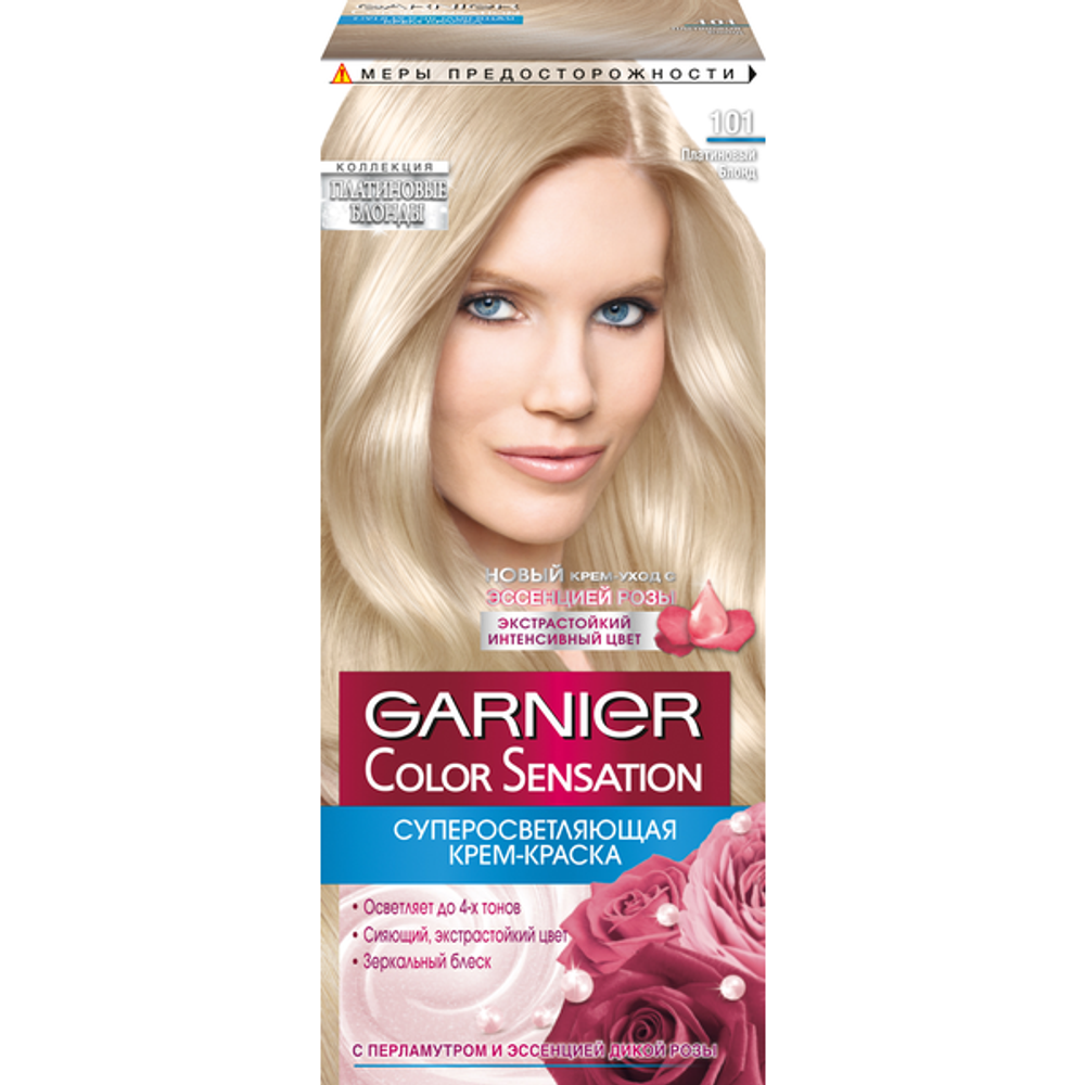 Garnier Краска для волос Color Sensation, тон №101, Платиновый блонд, 60/60 мл