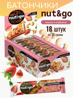 Батончик "Nut&Go" Кешью и клубника 18х36г