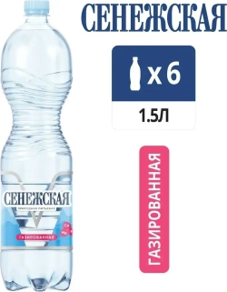 Вода газированная Сенежская питьевая, 6 шт х 1,5 л