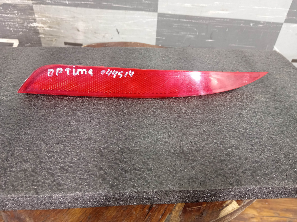 Катафот заднего бампера левый Kia Optima 4 (JF) 16-18 Б/У Оригинал 92405D4100