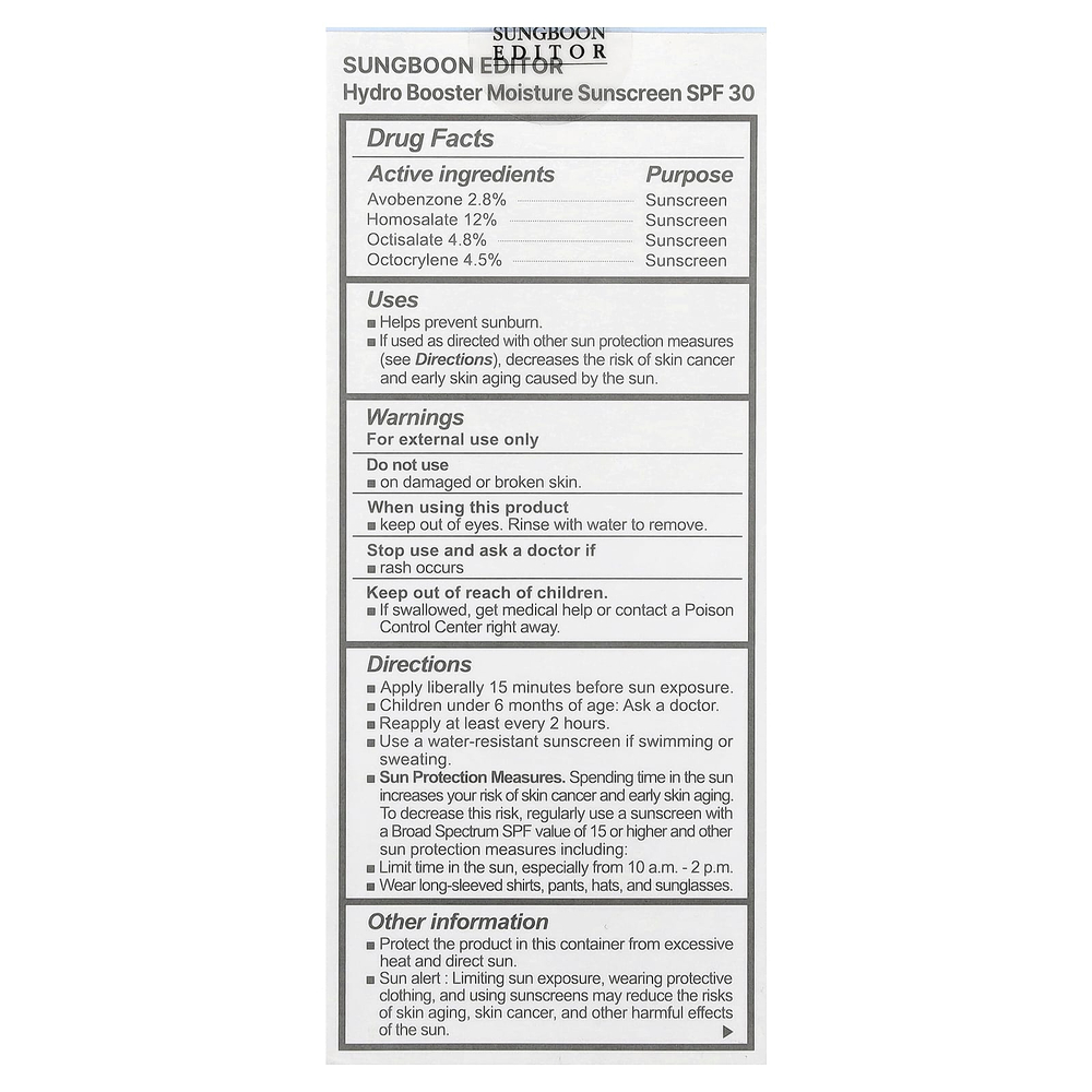 Sungboon Editor, Hydro Booster, увлажняющее солнцезащитное средство, SPF 30, 50 мл (1,69 жидк. унции)
