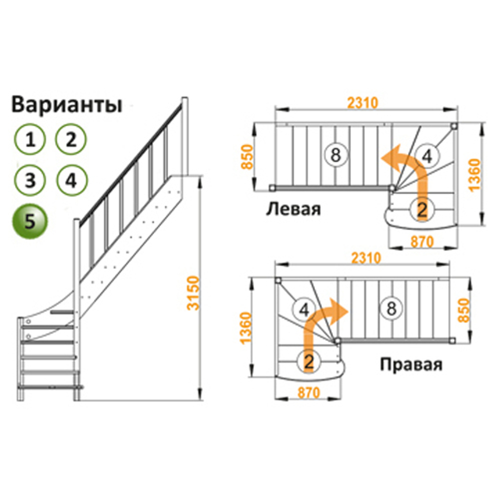 Лестница ЛС-07м/5 Л сосна (3 уп)