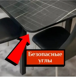 Обеденная группа Мега белый мрамор и стулья Ракушка цвет синий