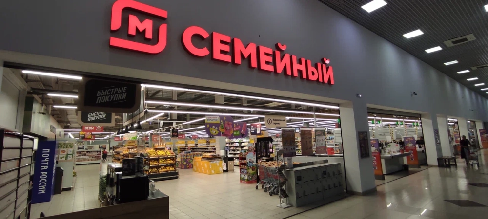 САЛОН МЕБЕЛИ ARS МЕБЕЛЬ ТЦ ЗАПАДНЫЙ (ЗА САЛОНОМ МТС)