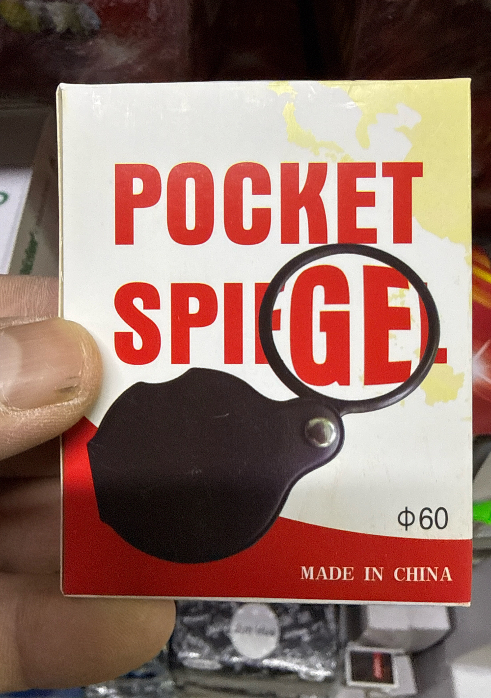 Лупа складная 60 мм с кожа