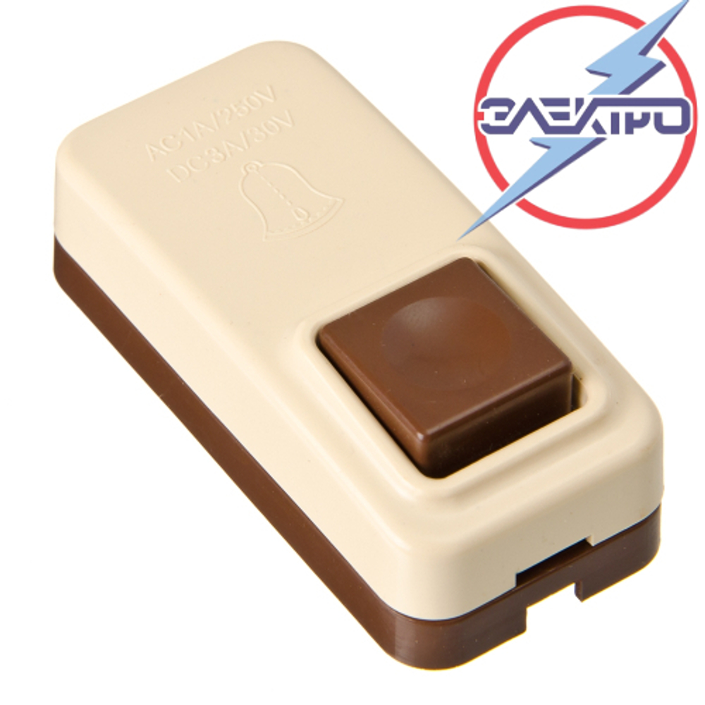 Кнопка для звонка 220V Электро /62674