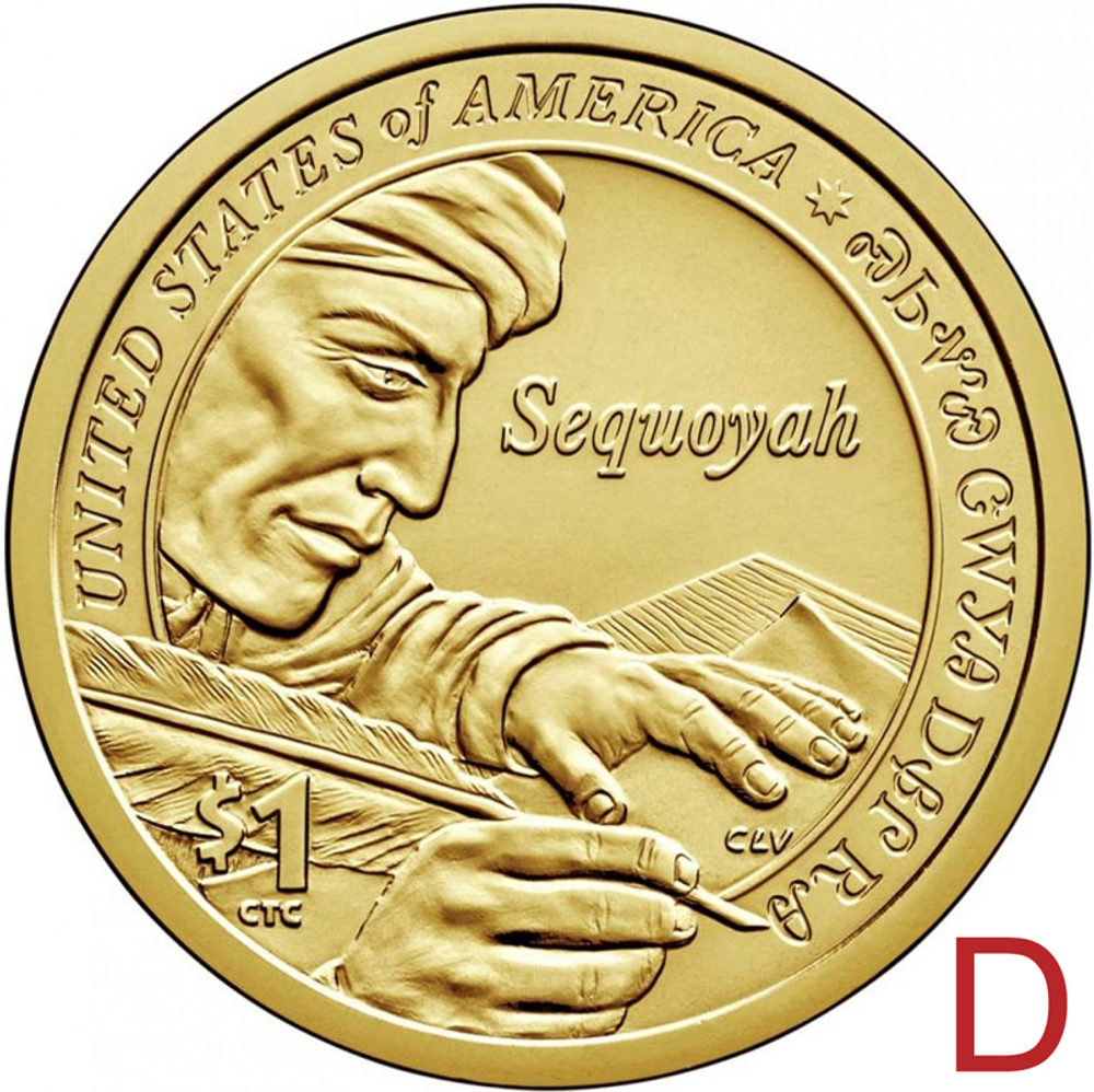 1 доллар 2017 г. Секвойя "Азбука Чероки" Серия: Сакагавея. США. (двор D) UNC