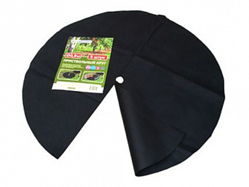 Приствольный круг D 1,0 м (набор из 5 штук)