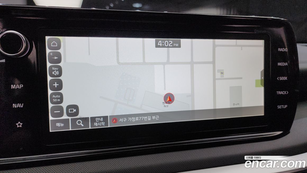 Kia K5 (Optima) 3 Generation 2.0 (08.2022)