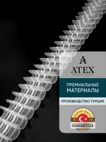 Лента для штор под крючки Тесьма для штор