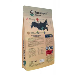 Сухой корм ТЕРРИТОРИЯ Таймыр для кошек с рыбой и брусникой - 1,5 кг