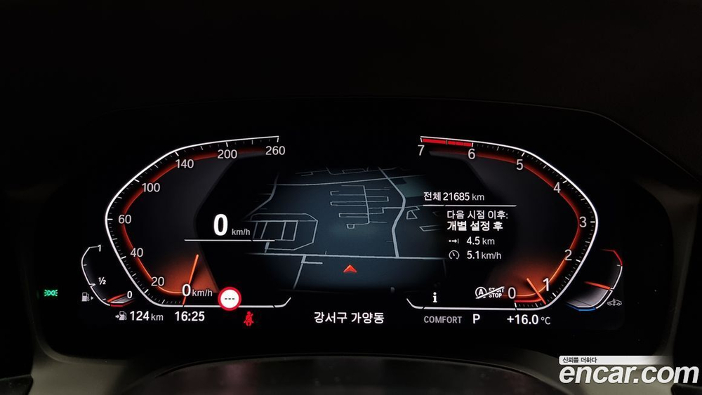 BMW 3 Series (G20) 320i M Sports (11.2021)