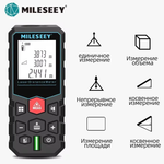 MILESEEY X5 Лазерный дальномер, 100 м