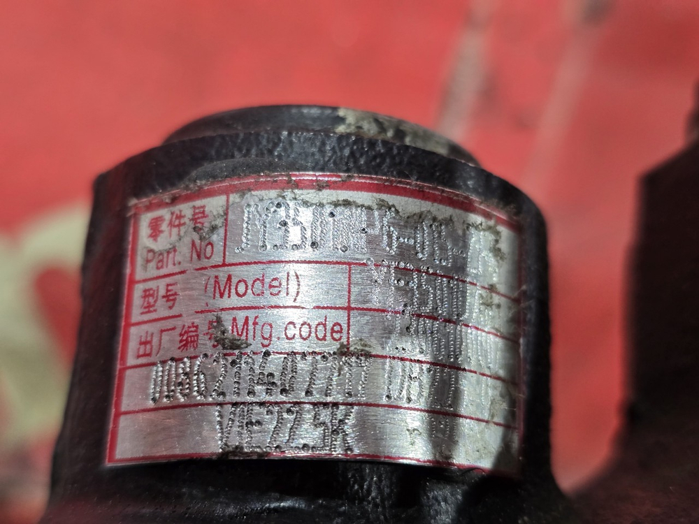 Суппорт задний правый 2023г