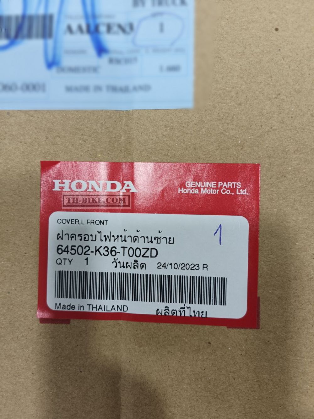 64502-K36-T00ZD. COVER, L. FR. *NHA35M*. HONDA