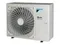 Напольно-потолочная сплит-система Daikin FHA71A9/RZAG71NY1