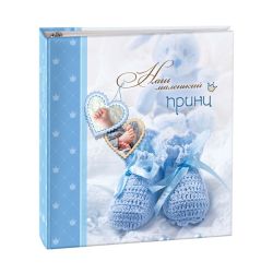 Image Art SA-50RB-Р/23*28 серия 241