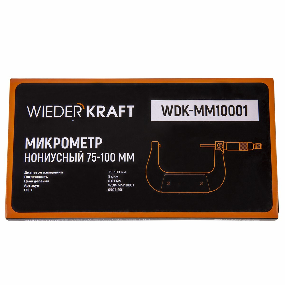 WDK-MM10001 Микрометр нониусный 75-100 мм, 0,01 мм