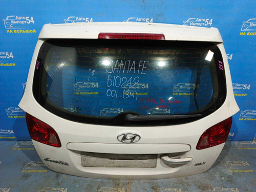 Дверь пятая HYUNDAI SANTA FE 2005-2009
