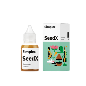Стимулятор для проращивания семян Simplex SeedX 10 мл