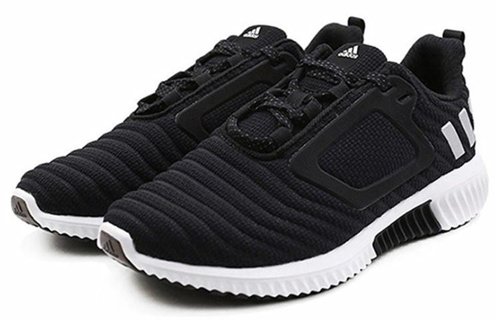 Кроссовки Adidas Climawarm All Terrain W (Женская размерная сетка)