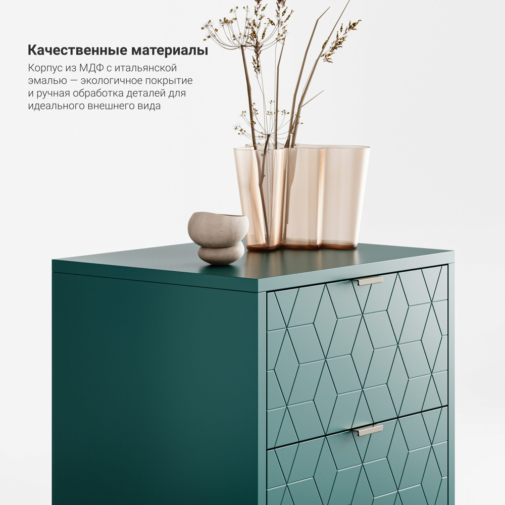 Прикроватная тумба Case CS010