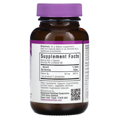 Bluebonnet Nutrition, CellularActive P-5-P, 50 мг, 90 растительных капсул