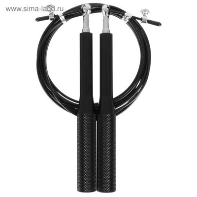 Скоростная скакалка ONLYTOP, 2,8 м, цвет чёрный