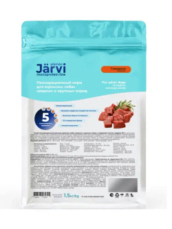 Jarvi сухой монопротеиновый полнорационный корм для взрослых собак средних и крупных пород,говядина, 1,5кг.