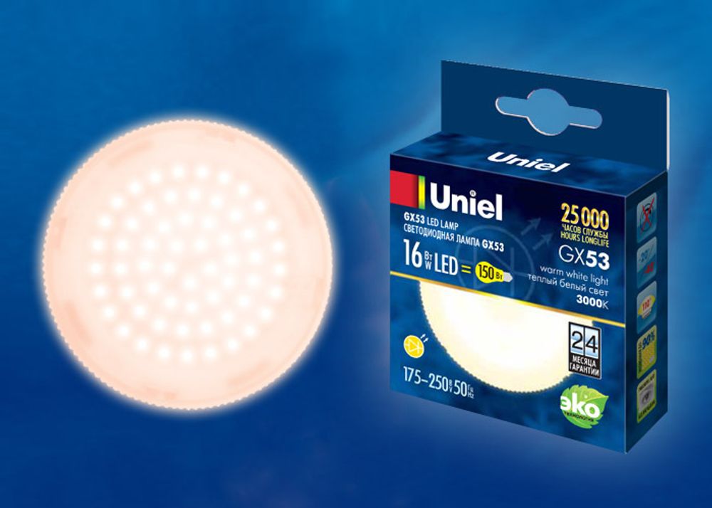 LED-GX53-16W/WW/GX53/FR PLZ01WH Лампа светодиодная, матовая. Теплый белый свет (3000K). Картон. ТМ Uniel