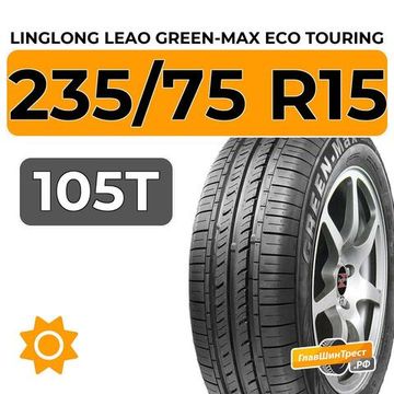 LingLong Leao Green-Max Eco Touring 235/75 R15 105T