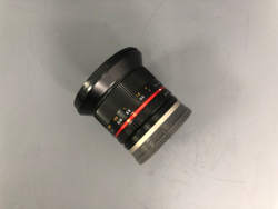 Samyang AF 12mm Sony E