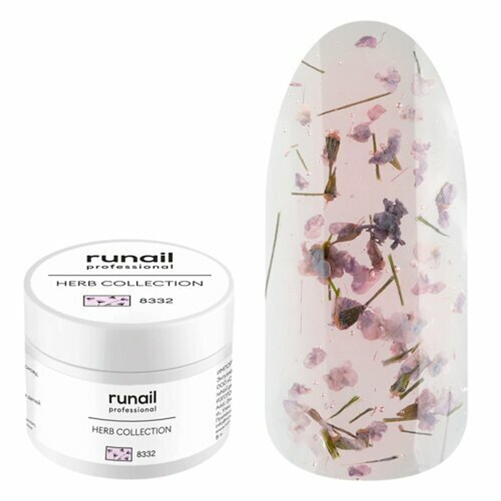 Runail Гель-лак с сухоцветами Herb collection, 5г №8332