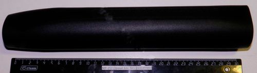 МР-153 Цевье пластик без фиксатора
