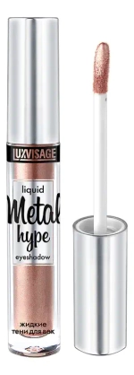 Тени для век LuxVisage Metal hype 3 гр