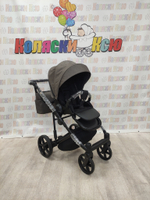 Коляска модульная Adamex Zico New Z-TK21