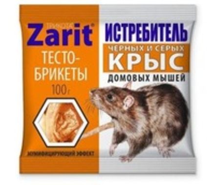 Средство от крыс и мышей тесто брикет ИСТРЕБИТЕЛЬ ТРИКОТА 100г (50) Зарит