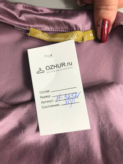 Платье Stockmann шелковое, маркировка М, визуально на 44/46 размер