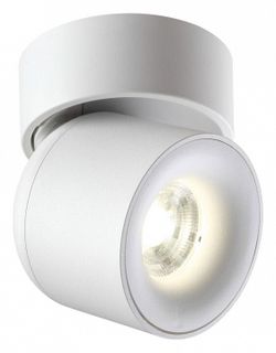 Накладной светильник Novotech Gesso 358808