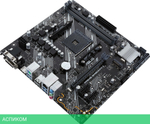 Материнская плата ASUS Prime B450M-K II DDR4