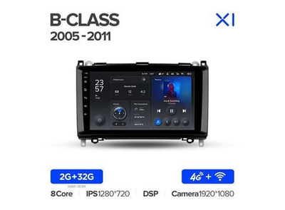 Магнитола Teyes X1 2-32 Wi-Fi + 4G Mercedes Benz B-Class T245 2005 — 2011 9.0"