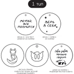 подвеска с индивидуальной гравировкой