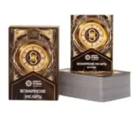 Литература КФС Кольцова