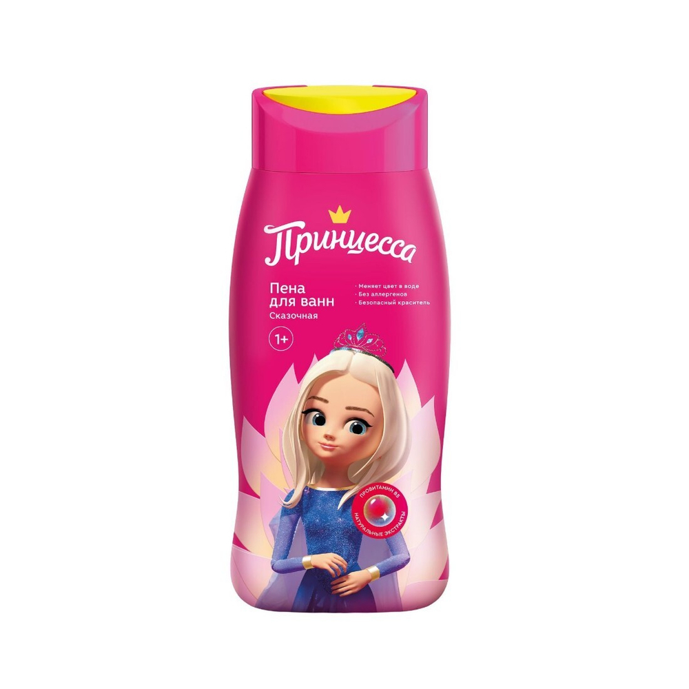 ПРИНЦЕССА пена для ванн 250г Сказочная (51219) !!!!!