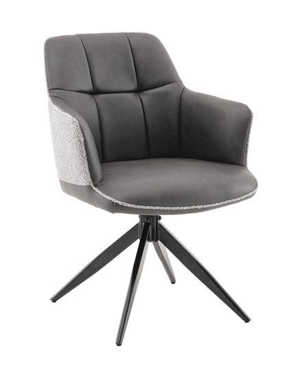 Стул обеденный Naya серый экокожа букле