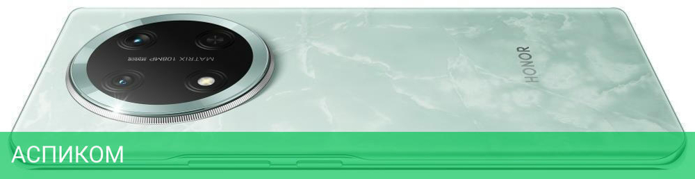Смартфон Honor X9c 12GB/256GB Jade Cyan (BRP-NX1)